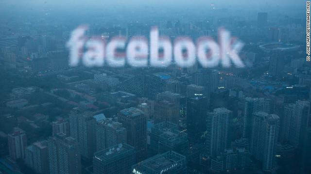 140305223532-facebook-city-logo-horizontal-gallery.jpg