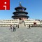 140422102623-tpod-beijing-temple-of-heaven-topics.jpg