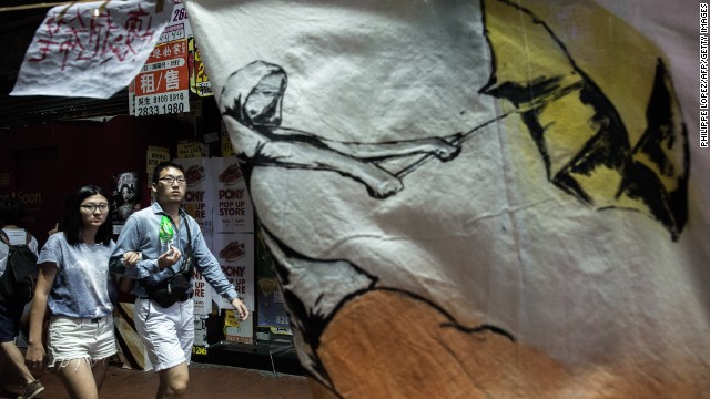 141007125854-hong-kong-banner-horizontal-gallery.jpg