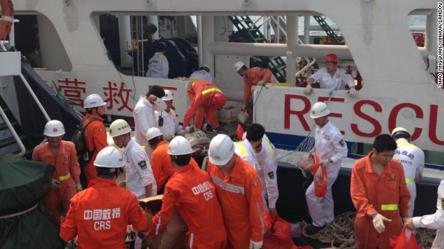 140308233345-12-malaysia-rescue-ship---restricted-horizontal-gallery.jpg
